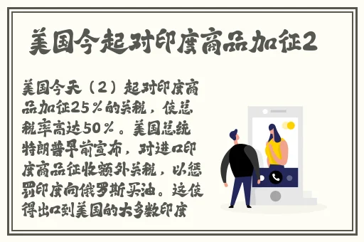 金银瓶**在线还款